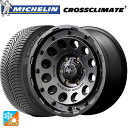【7/19 20時〜 最大3万円OFFクーポン】165/65R14 83T XL ミシュラン 正規品 クロスクライメイトプラス エムアイディー ナイトロパワーH...