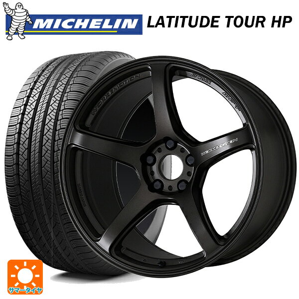 235/60R18 107V XL J(ジャガー承認) LR(ランドローバー承認) ミシュラン 正規品 ラティチュードツアーHP ワーク エモーション T5R MGK 18-8.5J 国産車用 サマータイヤホイール4本セット