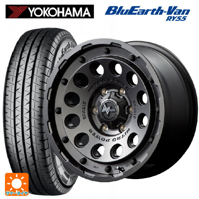195/80R15 107/105N ヨコハマ ブルーアースキャンパー RY55E エムアイディー ナイトロパワーH12 ショットガン バレルブラック 15-6J 国産車用 サマータイヤホイール4本セット