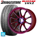 【2/17〜 最大3万円OFFクーポン】175/65R15 84Q ブリヂストン ブリザック VRX2 # 正規品 ワーク エモーション ZR10 ARR 15-6J 国産車用 スタッドレスタイヤホイール4本セット