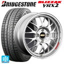 【2/17〜 最大3万円OFFクーポン】205/55R16 91Q ブリヂストン ブリザック VRX2 # 正規品 BBS RG-F SL 16-6.5J 国産車用 スタッドレスタイヤホイール4本セット