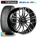 【2/17〜 最大3万円OFFクーポン】245/40R18 97Y ヨコハマ ブルーアース4S AW21 BBS RE-X BKD 18-8J 国産車用 オールシーズンタイヤホイール4本セット 取付店直送可