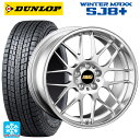 【2/17〜 最大3万円OFFクーポン】トヨタ ハリアー(80系)用 225/60R18 100Q ダンロップ ウィンターマックス SJ8+ RG-R DS 新品スタッドレスタイヤホイール4本セット