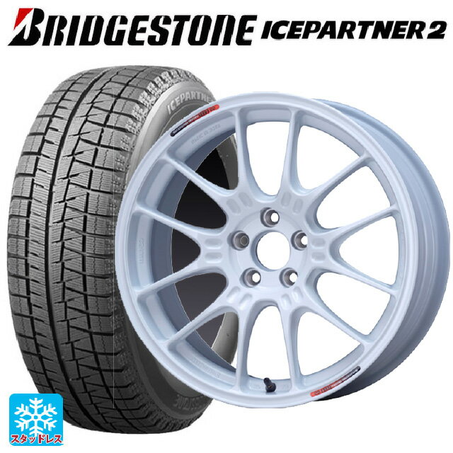 215/45R17 87Q ブリヂストン アイスパートナー2 正規品 エンケイ レーシング GTC02 For GR86 / BRZ Cup White 17-7.5J 国産車用 スタッドレスタイヤホイール4本セット