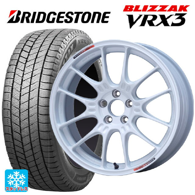 205/50R17 93Q XL ブリヂストン ブリザック VRX3 正規品 エンケイ レーシング GTC02 For GR86 / BRZ Cup White 17-7.5J 国産車用 スタッドレスタイヤホイール4本セット
