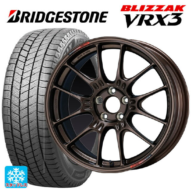 215/45R17 87Q ブリヂストン ブリザック VRX3 # 正規品 エンケイ レーシング GTC02 For GR86 / BRZ Cup Dark Copper 17-7.5J 国産車用 スタッドレスタイヤホイール4本セット