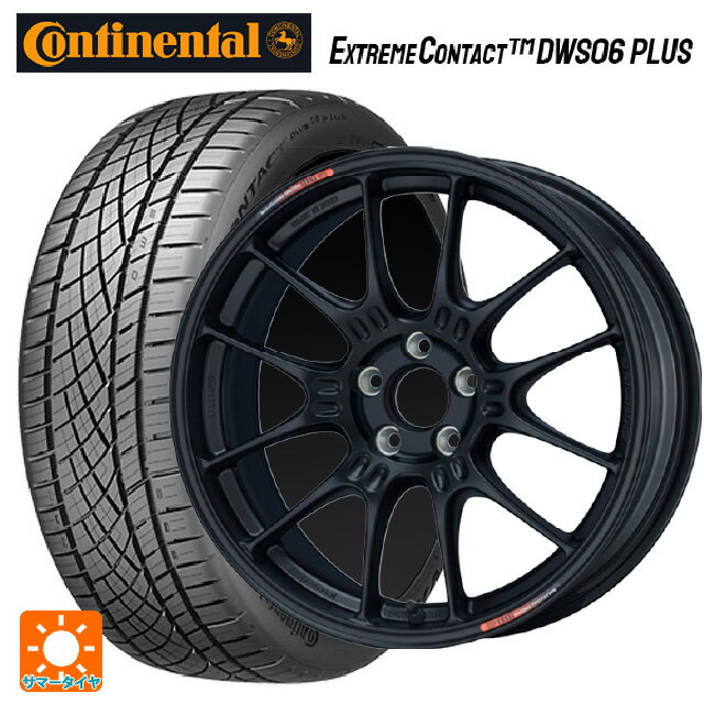 205/50R17 93W XL コンチネンタル エクストリームコンタクト DWS06プラス 正規品 エンケイ レーシング GTC02 For GR86 / BRZ Cup Matte Black 17-7.5J 国産車用 サマータイヤホイール4本セット