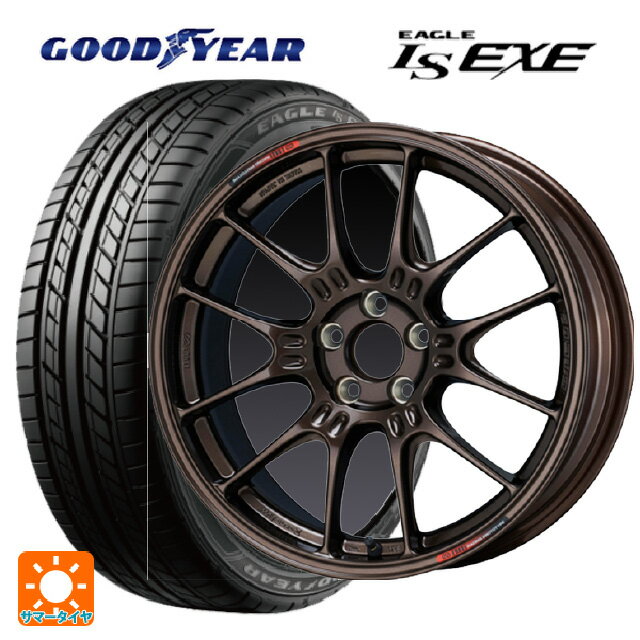 【5/9 20時〜 最大3万円OFFクーポン】215/50R17 95V XL グッドイヤー イーグル LS EXE # エンケイ レーシング GTC02 For GR86 / BRZ Cup Dark Copper 17-7.5J 国産車用 サマータイヤホイール4本セット