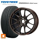 【3/25限定 抽選で最大100％ポイントバック】225/60R17 99H トーヨー プロクセス CL1 SUV エンケイ レーシング GTC02 For GR86 / BRZ Cup Dark Copper 17-7.5J 国産車用 サマータイヤホイール4本セット