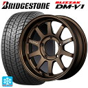 215/65R16 98Q ブリヂストン ブリザック DMV1 正規品 レイズ A LAP(エーラップ)J BR 16-5.5J 国産車用 スタッドレスタイヤホイール4本セット