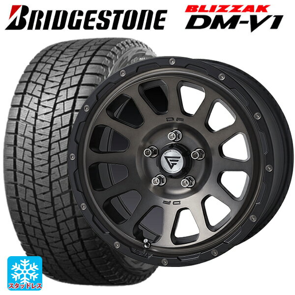 【6/15〜16限定 全品P5倍＆クーポン】2024年製 215/65R16 98Q ブリヂストン ブリザック DMV1 正規品 エクシズルライン デルタフォース オーバル マットスモークポリッシュ 16-7J 国産車用 スタッドレスタイヤホイール4本セット