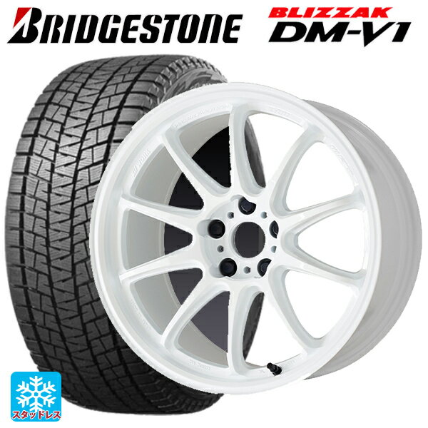 ホンダ ZR-V(RZ4)用 215/60R17 96Q ブリヂストン ブリザック DMV1 正規品 エモーション ZR10 AZW 新品スタッドレスタイヤホイール 4本セット