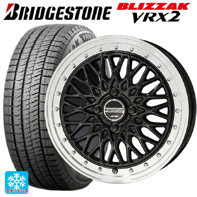 【最大3万円OFFクーポン 5/16 1:59迄】ミツビシ デリカミニ(4WD車)(B3系)用 165/65R15 81Q ブリヂストン ブリザック VRX2 # 正規品 シュタイナー FTX オニキスブラック×リムポリッシュ 新品スタッドレスタイヤホイール 4本セット