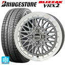 【5/9 20時〜 最大3万円OFFクーポン】155/65R14 75Q ブリヂストン ブリザック VRX2 # 正規品 共豊 シュタイナー FTX サテンシルバー×リムポリッシュ 14-4.5J 国産車用 スタッドレスタイヤホイール4本セット