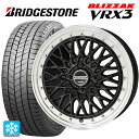 165/55R14 72Q ブリヂストン ブリザック VRX3 正規品 # 共豊 シュタイナー FTX オニキスブラック×リムポリッシュ 14-4.5J 国産車用 スタッドレスタイヤホイール4本セット