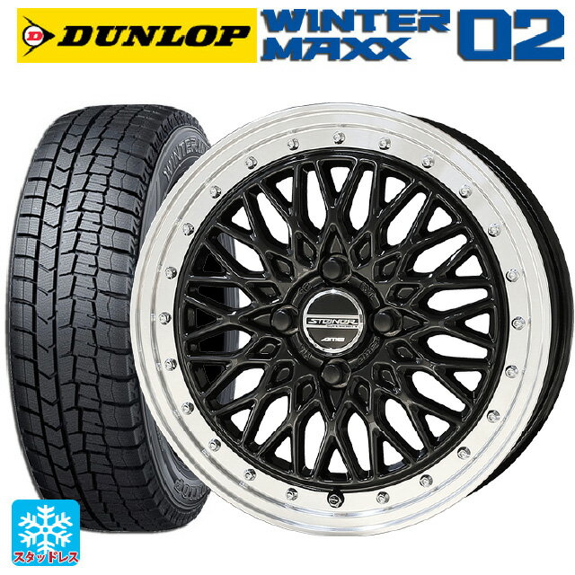 【6/15〜16限定 全品P5倍＆クーポン】155/65R14 75Q ダンロップ ウィンターマックス 02(WM02) 共豊 シュタイナー FTX オニキスブラック×リムポリッシュ 14-4.5J 国産車用 スタッドレスタイヤホイール4本セット