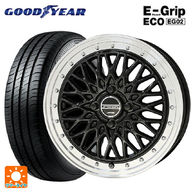 【6/22 20時〜 全品P5倍＆クーポン】175/55R15 77V グッドイヤー エフィシェントグリップ エコ EG02 # 共豊 シュタイナー FTX オニキスブラック×リムポリッシュ 15-5.5J 国産車用 サマータイヤホイール4本セット