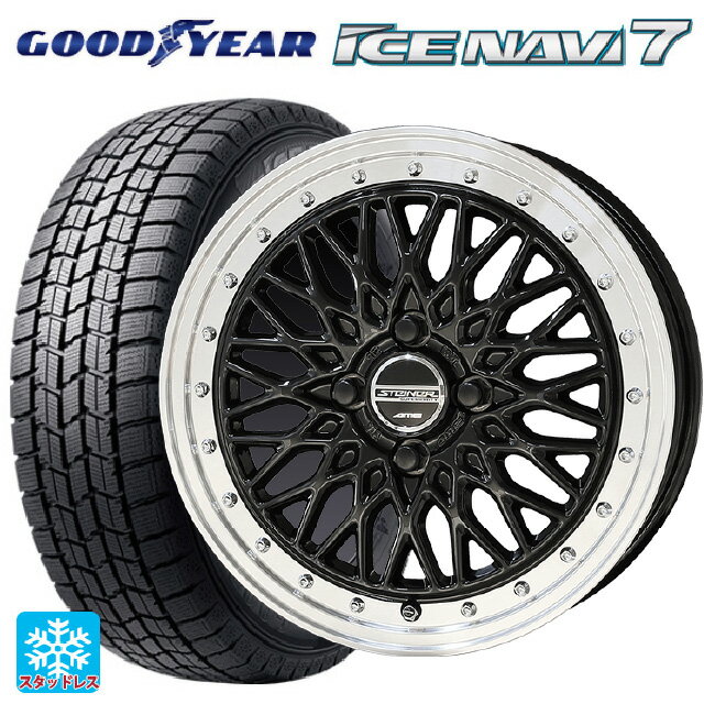 【6/22 20時〜 全品P5倍＆クーポン】2024年製 165/55R14 72Q グッドイヤー アイスナビ7(数量限定) 共豊 シュタイナー FTX オニキスブラック×リムポリッシュ 14-4.5J 国産車用 スタッドレスタイヤホイール4本セット