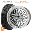 【10/27 10:59迄 全品P5倍&クーポン】225/35R20 90W XL ニットー NEOテクGEN 共豊 シュタイナー FTX サテンシルバー×リムポリッシュ 20-8.5J 国産車用 サマータイヤホイール4本セット