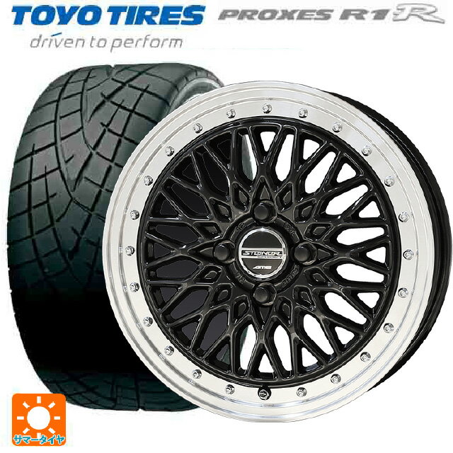 【6/15〜16限定 全品P5倍＆クーポン】165/50R15 73V トーヨー プロクセス R1R 共豊 シュタイナー FTX オニキスブラック×リムポリッシュ 15-4.5J 国産車用 サマータイヤホイール4本セット