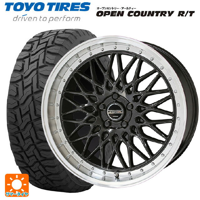 スバル フォレスター(SL系)用 225/55R18