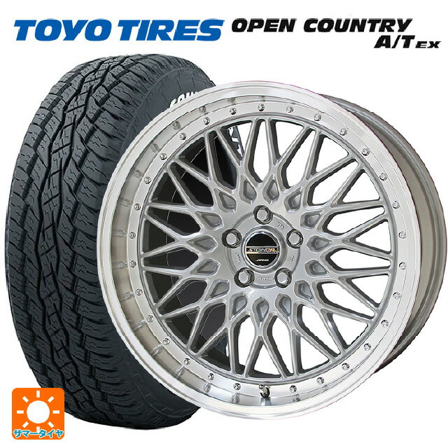 【最大3万円OFFクーポン 5/16 1:59迄】ミツビシ アウトランダー(5LA GNOW)用 235/60R18 103H トーヨー オープンカントリー A/T EX ホワイトレター ＃ シュタイナー FTX サテンシルバー×リムポリッシュ 新品サマータイヤホイール 4本セット