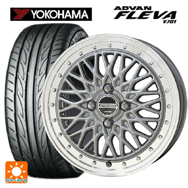 【6/22 20時〜 全品P5倍＆クーポン】165/50R15 73V ヨコハマ アドバン フレバ V701 正規品 共豊 シュタイナー FTX サテンシルバー×リムポリッシュ 15-4.5J 国産車用 サマータイヤホイール4本セット