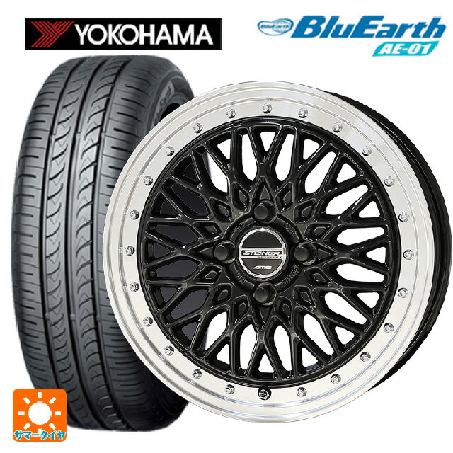 【6/22 20時〜 全品P5倍＆クーポン】155/65R14 75S ヨコハマ ブルーアース AE01 共豊 シュタイナー FTX オニキスブラック×リムポリッシュ 14-4.5J 国産車用 サマータイヤホイール4本セット