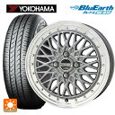 【5/9 20時〜 最大3万円OFFクーポン】185/65R15 88S ヨコハマ ブルーアース AE01F 共豊 シュタイナー FTX サテンシルバー×リムポリッシュ 15-5.5J 国産車用 サマータイヤホイール4本セット