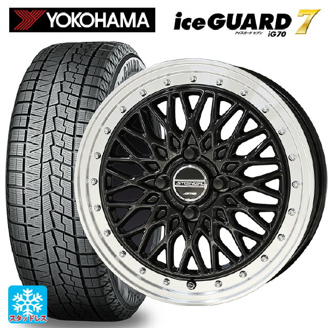 165/60R14 75Q ヨコハマ アイスガード7(IG70) 共豊 シュタイナー FTX オニキスブラック×リムポリッシュ 14-4.5J 国産車用 スタッドレスタイヤホイール4本セット