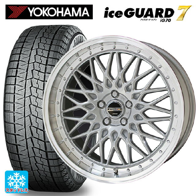 楽天市場】225/40R18(ブランドヨコハマ)(スタッドレスタイヤ 楽天市場】225/40R18(ブランドヨコハマ)(スタッドレスタイヤ