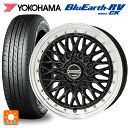 【10/27 10:59迄 全品P5倍&クーポン】165/65R14 79S ヨコハマ ブルーアース RV03CK # 共豊 シュタイナー FTX オニキスブラック×リムポリッシュ 14-4.5J 国産車用 サマータイヤホイール4本セット
