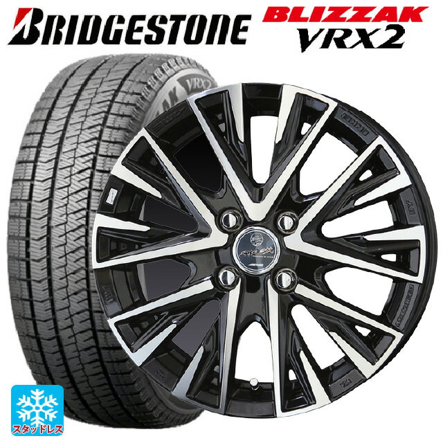 165/70R14 81Q ブリヂストン ブリザック VRX2 正規品 共豊 スマック レジーナ サファイアブラックポリッシュ 14-4.5J 国産車用 スタッドレスタイヤホイール4本セット