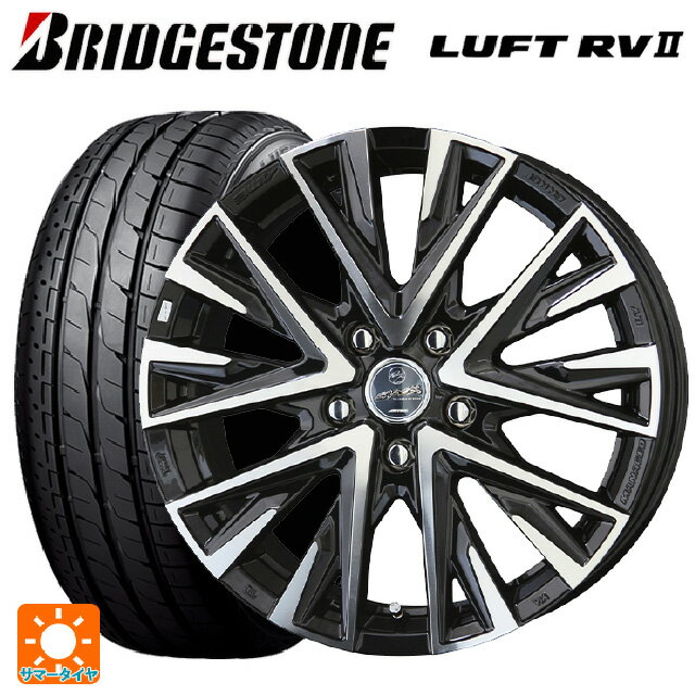 【6/22 20時〜 全品P5倍＆クーポン】スバル フォレスター(SL系)用 225/55R18 98V ブリヂストン ルフトRV2(日本製) 正規品 # 共豊 スマック レジーナ サファイアブラックポリッシュ 新品サマータイヤホイール 4本セット