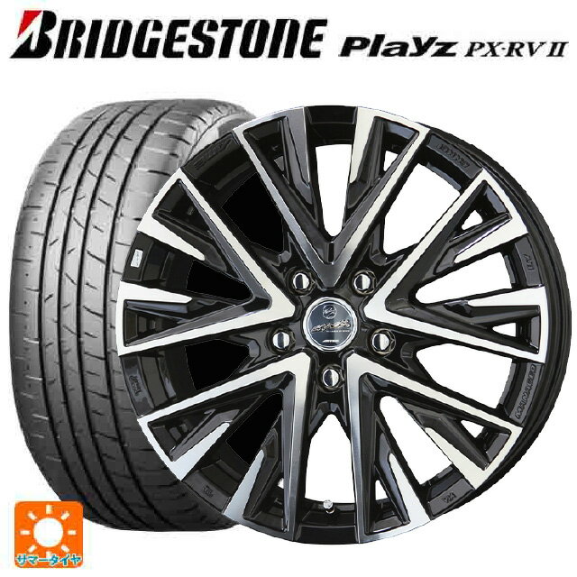 スバル レヴォーグ(VN系)用 215/50R17 95V XL ブリヂストン プレイズ PX-RV2 正規品 # スマック レジーナ サファイアブラックポリッシュ 新品サマータイヤホイール 4本セット