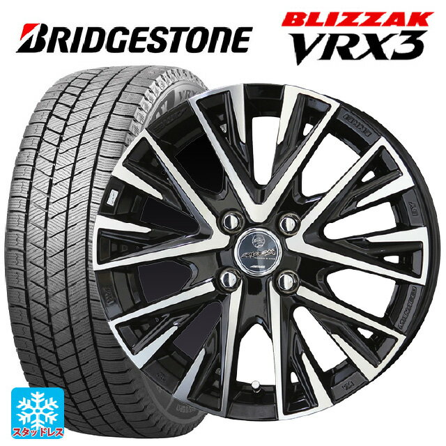 175/65R14 82Q ブリヂストン ブリザック VRX3 正規品 共豊 スマック レジーナ サファイアブラックポリッシュ 14-5J 国産車用 スタッドレスタイヤホイール4本セット