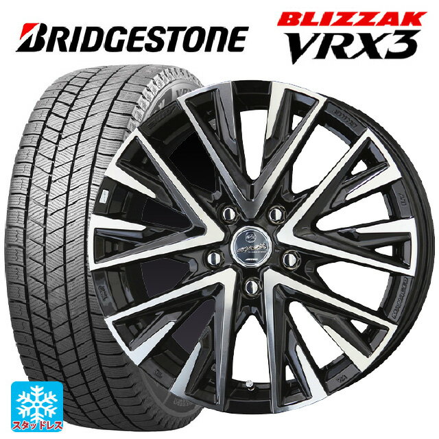 【最大3万円OFFクーポン 5/16 1:59迄】205/55R16 91Q ブリヂストン ブリザック VRX3 # 正規品 共豊 スマック レジーナ サファイアブラックポリッシュ 16-6.5J 国産車用 スタッドレスタイヤホイール4本セット