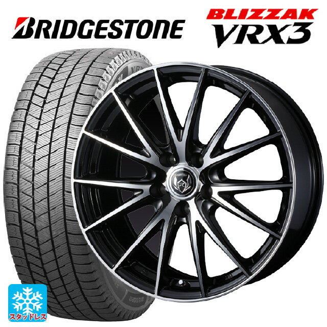 2024年製 215/55R17 94Q ブリヂストン ブリザック VRX3 正規品 ウェッズ ライツレー VS ブラックメタリックポリッシュ 17-7J 国産車用 スタッドレスタイヤホイール4本セット