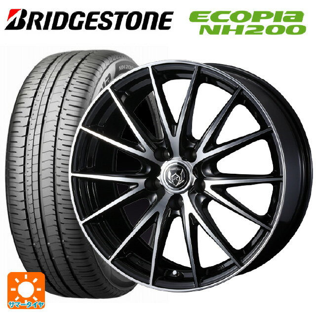 225/45R18 95W XL ブリヂストン エコピア NH200 正規品 ウェッズ ライツレー VS ブラックメタリックポリッシュ 18-7.5J 国産車用 サマータイヤホイール4本セット