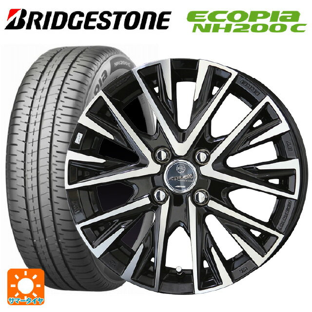 【6/15〜16限定 全品P5倍＆クーポン】155/65R13 73S ブリヂストン エコピア NH200C 正規品 共豊 スマック レジーナ サファイアブラックポリッシュ 13-4J 国産車用 サマータイヤホイール4本セット