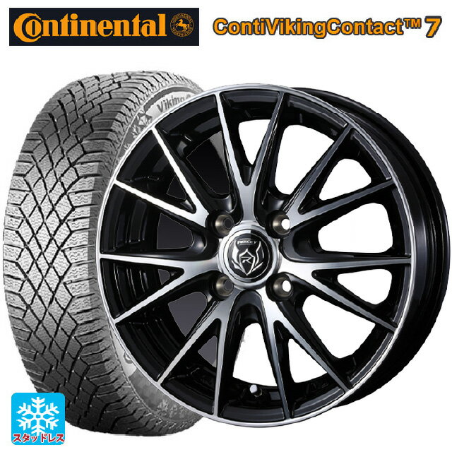 【6/22 20時〜 全品P5倍＆クーポン】175/65R14 86T XL コンチネンタル コンチバイキングコンタクト7 正規品 ウェッズ ライツレー VS ブラックメタリックポリッシュ 14-5.5J 国産車用 スタッドレスタイヤホイール4本セット