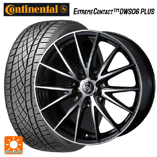 スバル レヴォーグ(VN系)用 245/40R18 97Y XL コンチネンタル エクストリームコンタクト DWS06プラス 正規品 ライツレー VS ブラックメタリックポリッシュ 新品サマータイヤホイール 4本セット