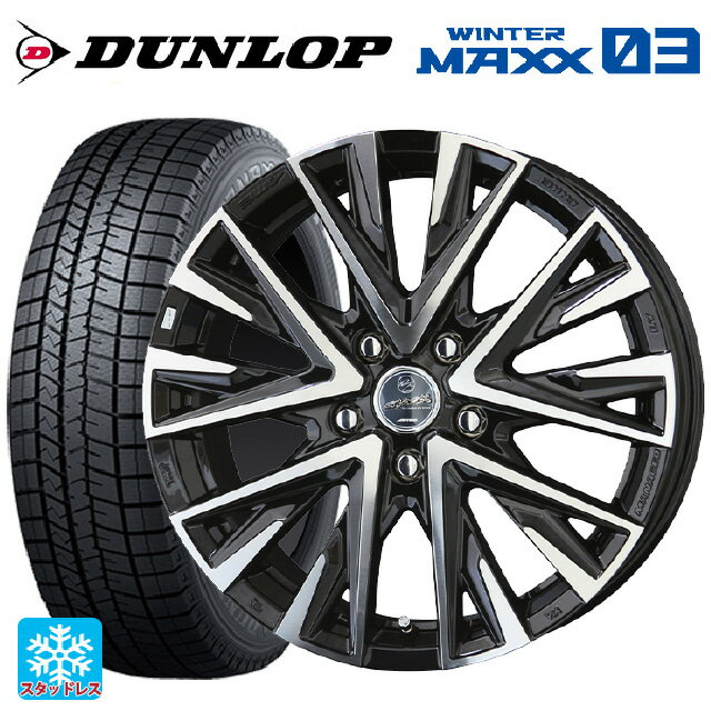 スバル レヴォーグ(VN系)用 215/50R17 91Q ダンロップ ウィンターマックス 03(WM03) スマック レジーナ サファイアブラックポリッシュ 新品スタッドレスタイヤホイール 4本セット