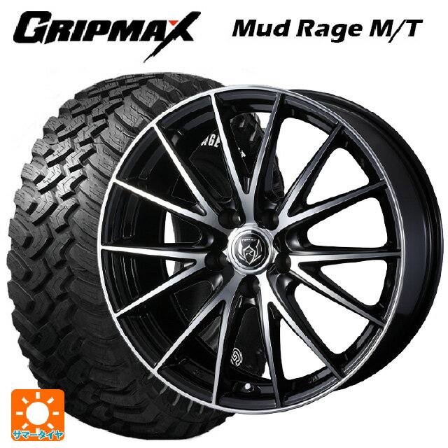 235/70R16 106Q グリップマックス マッドレイジ M/T ホワイトレター ウェッズ ライツレー VS ブラックメタリックポリッシュ 16-6.5J 国産車用 サマータイヤホイール4本セット