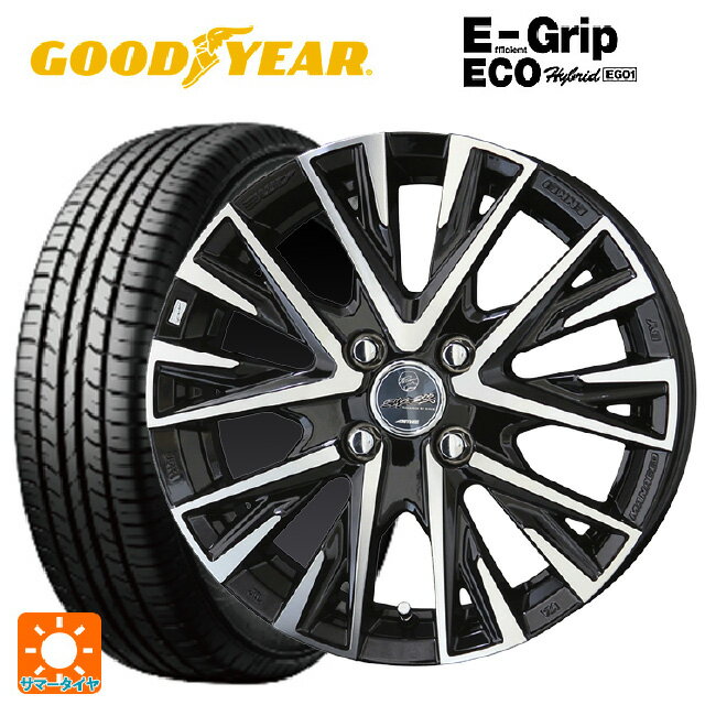 【最大3万円OFFクーポン 5/16 1:59迄】165/65R14 79S グッドイヤー エフィシェントグリップ エコ EG01 共豊 スマック レジーナ サファイアブラックポリッシュ 14-5J 国産車用 サマータイヤホイール4本セット