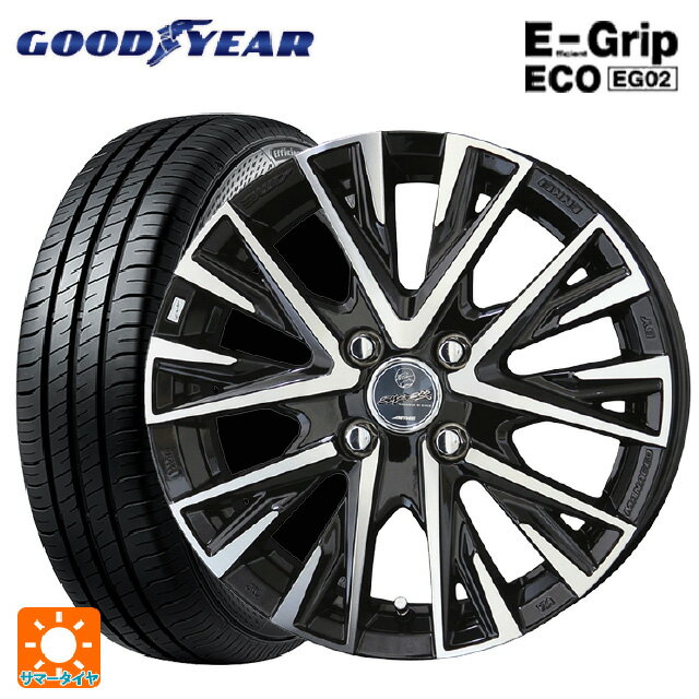 【6/15〜16限定 全品P5倍＆クーポン】165/60R14 75H グッドイヤー エフィシェントグリップ エコ EG02 # 共豊 スマック レジーナ サファイアブラックポリッシュ 14-4.5J 国産車用 サマータイヤホイール4本セット