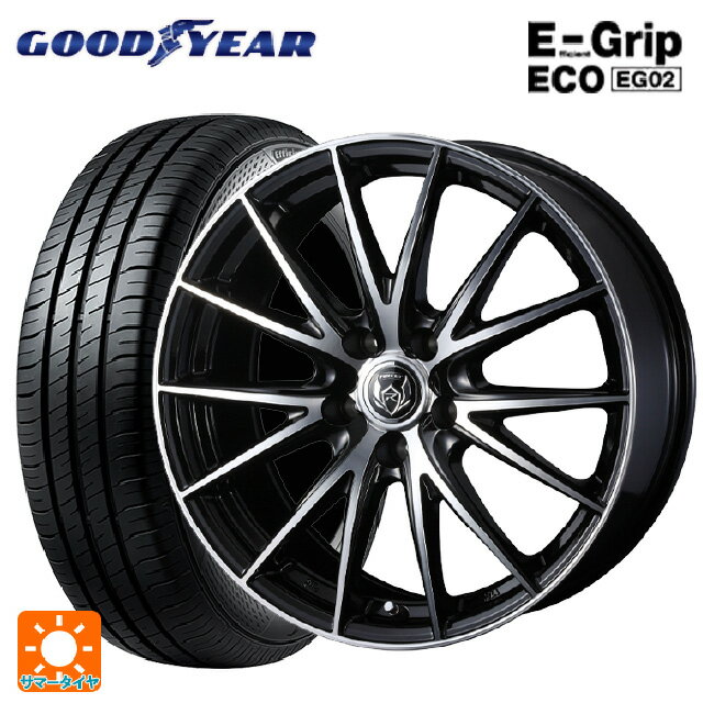 スズキ スイフトスポーツ(ZC33S)用 195