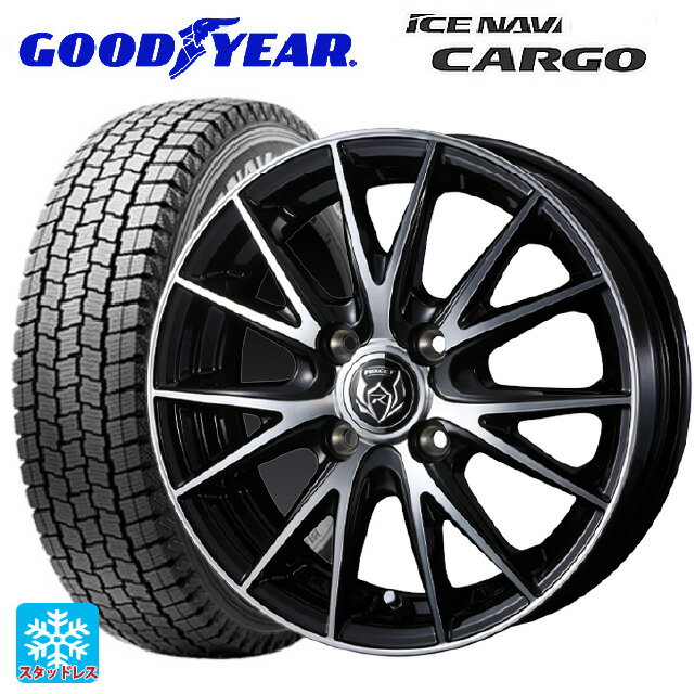 【5/27 1:59迄 最大3万円OFFクーポン】145/80R12 80/78N グッドイヤー アイスナビ カーゴ ウェッズ ライツレー VS ブラックメタリックポリッシュ 12-4J 国産車用 スタッドレスタイヤホイール4本セット