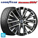 スバル レガシィアウトバック(BS系)用 225/65R17 102Q グッドイヤー アイスナビ SUV # 共豊 スマック レジーナ サファイアブラックポリッシュ 新品スタッドレスタイヤホイール 4本セット