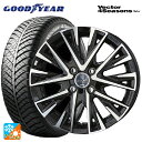 165/55R15 75H グッドイヤー ベクターフォーシーズンズ ハイブリッド 共豊 スマック レジーナ サファイアブラックポリッシュ 15-4.5J 国産車用 オールシーズンタイヤホイール4本セット